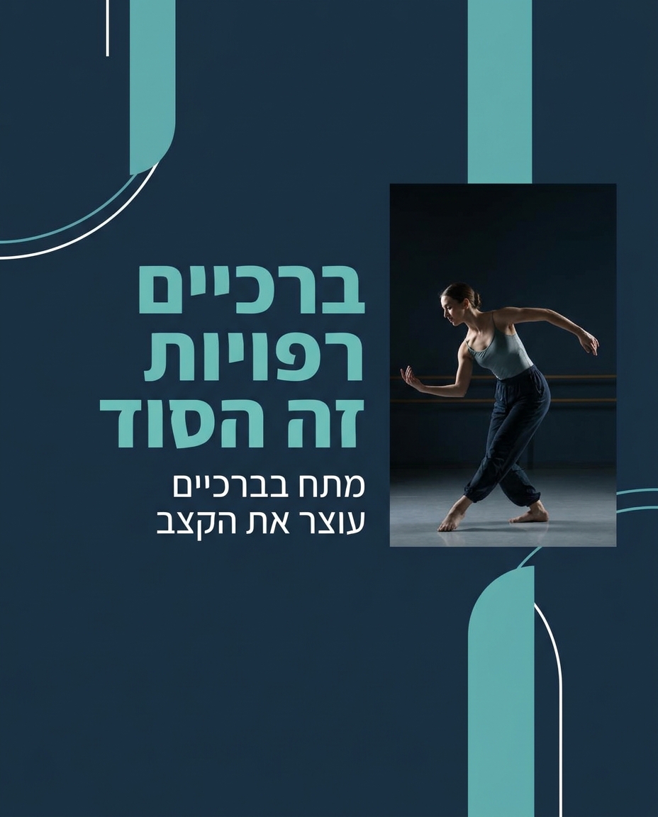 רגאטון היה מדהים — ומה שלמדנו ממנו על גרוב